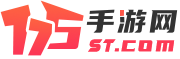 传奇手游私服发布网-www.175st.com